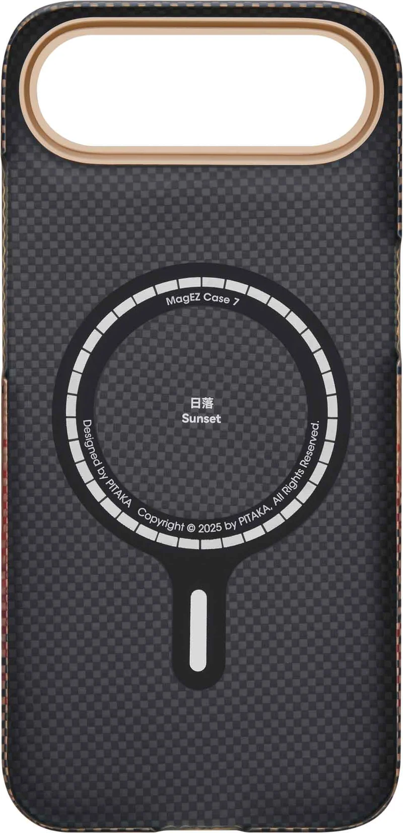 Pitaka Edge MagSafe Fodral iPhone Air Sunset - 5541816
