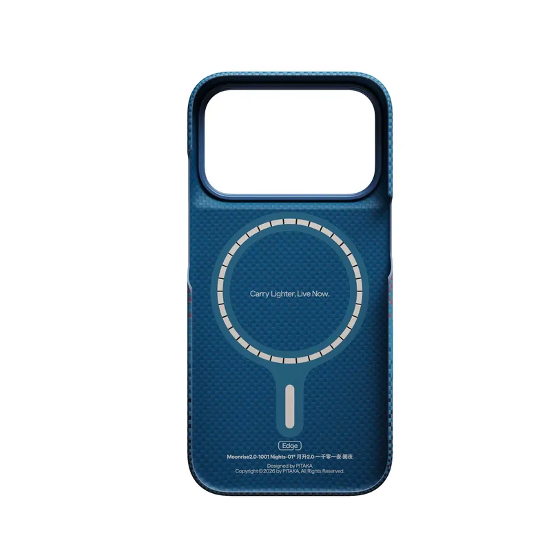 Pitaka Edge MagSafe Fodral Apple iPhone 18 Pro/17 Pro Moonrise 2.0 - 5436901