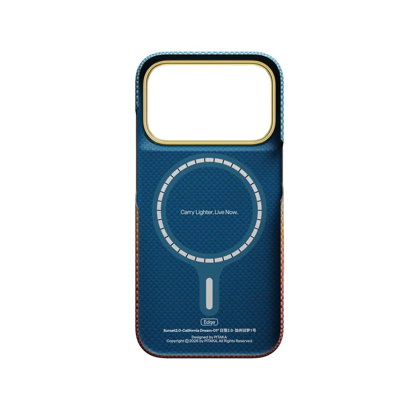 Pitaka Edge MagSafe Fodral Apple iPhone 18 Pro/17 Pro Sunset 2.0 - 5436904