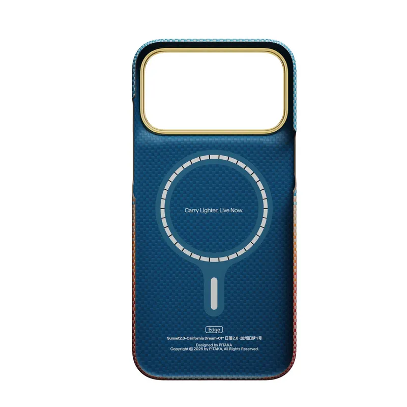 Pitaka Edge MagSafe Fodral Apple iPhone 18 Pro Max/17 Pro Max Sunset 2.0 - 5436910