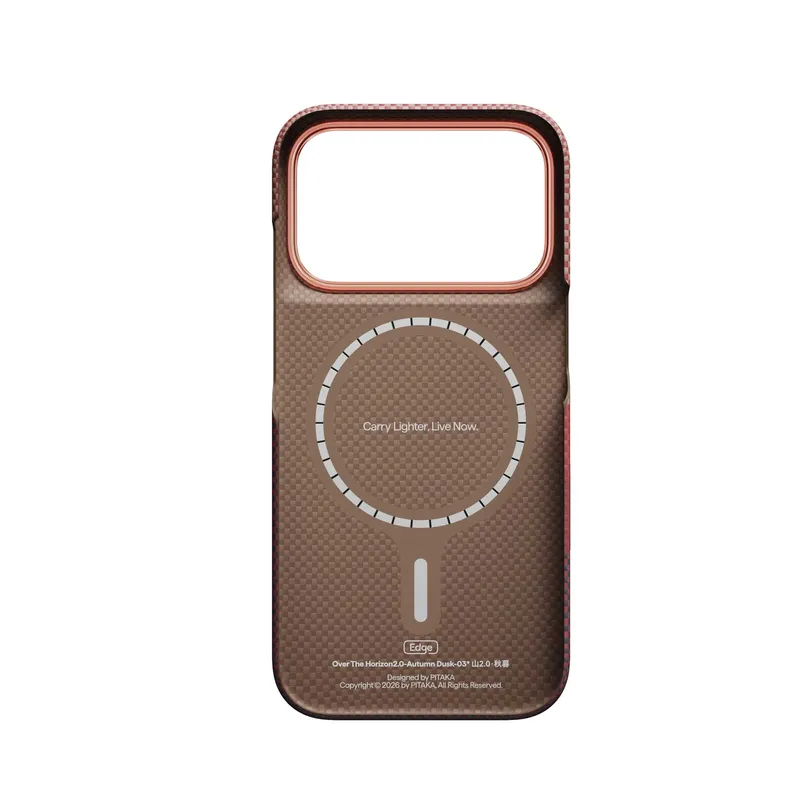 Pitaka Edge MagSafe Fodral Apple iPhone 18 Pro/17 Pro Over the Horizon 2.0 - 5437094