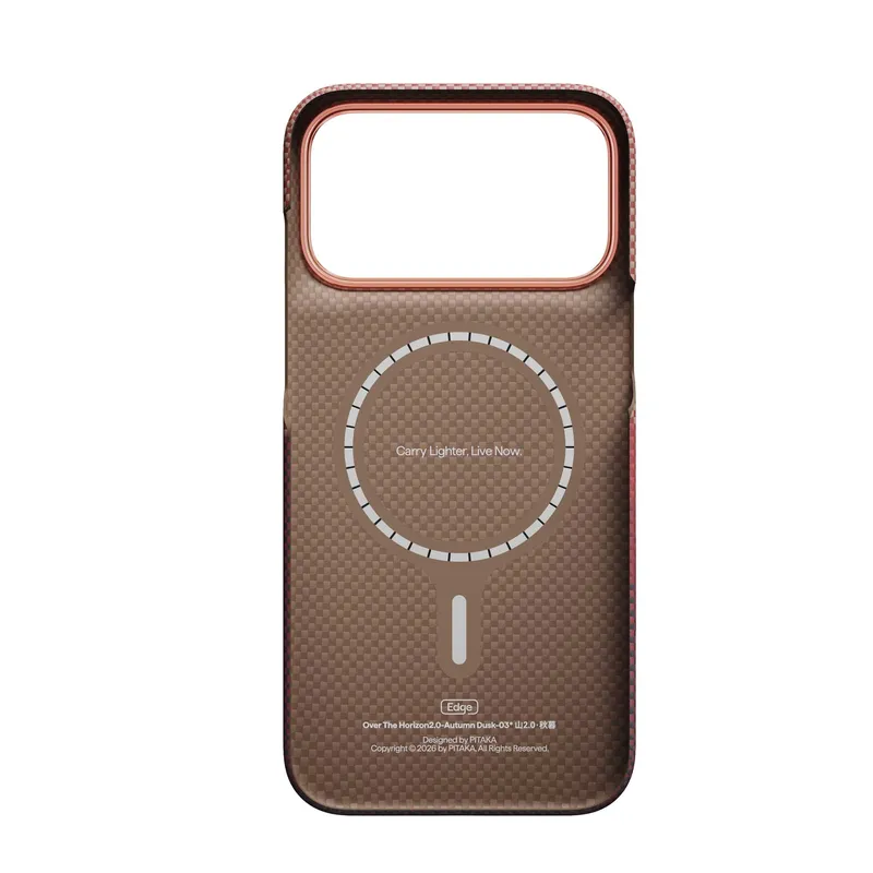 Pitaka Edge MagSafe Fodral Apple iPhone 18 Pro Max/17 Pro Max Over the Horizon 2.0 - 5437101