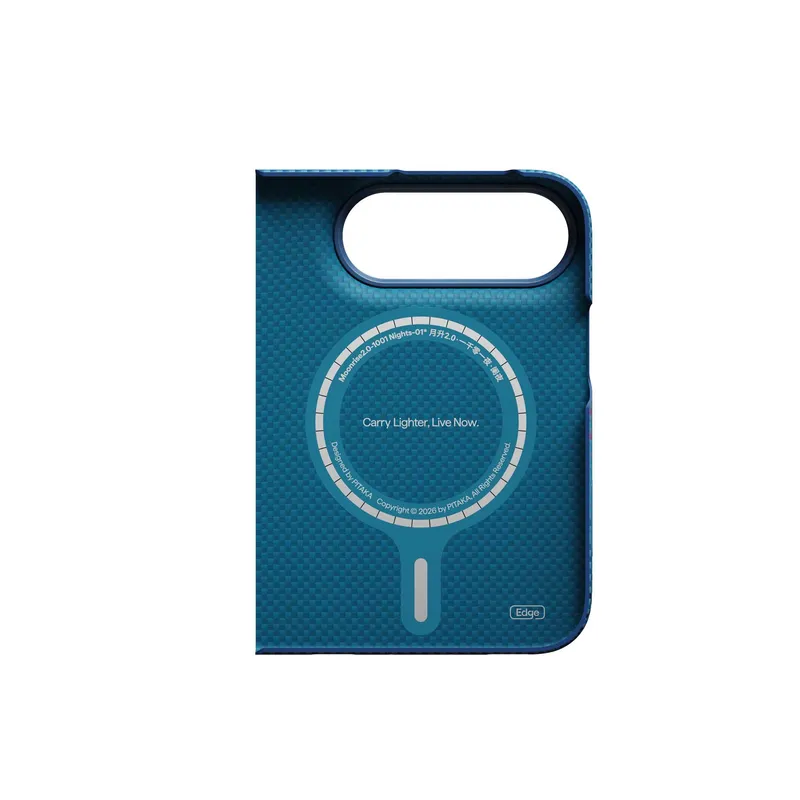 Pitaka Edge MagSafe Bak+Gångjärn Fodral Apple iPhone Duo Moonrise 2.0 - 5436942